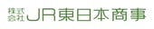JR東日本商事_logo