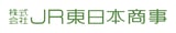 JR東日本商事_ロゴ_横_緑_1