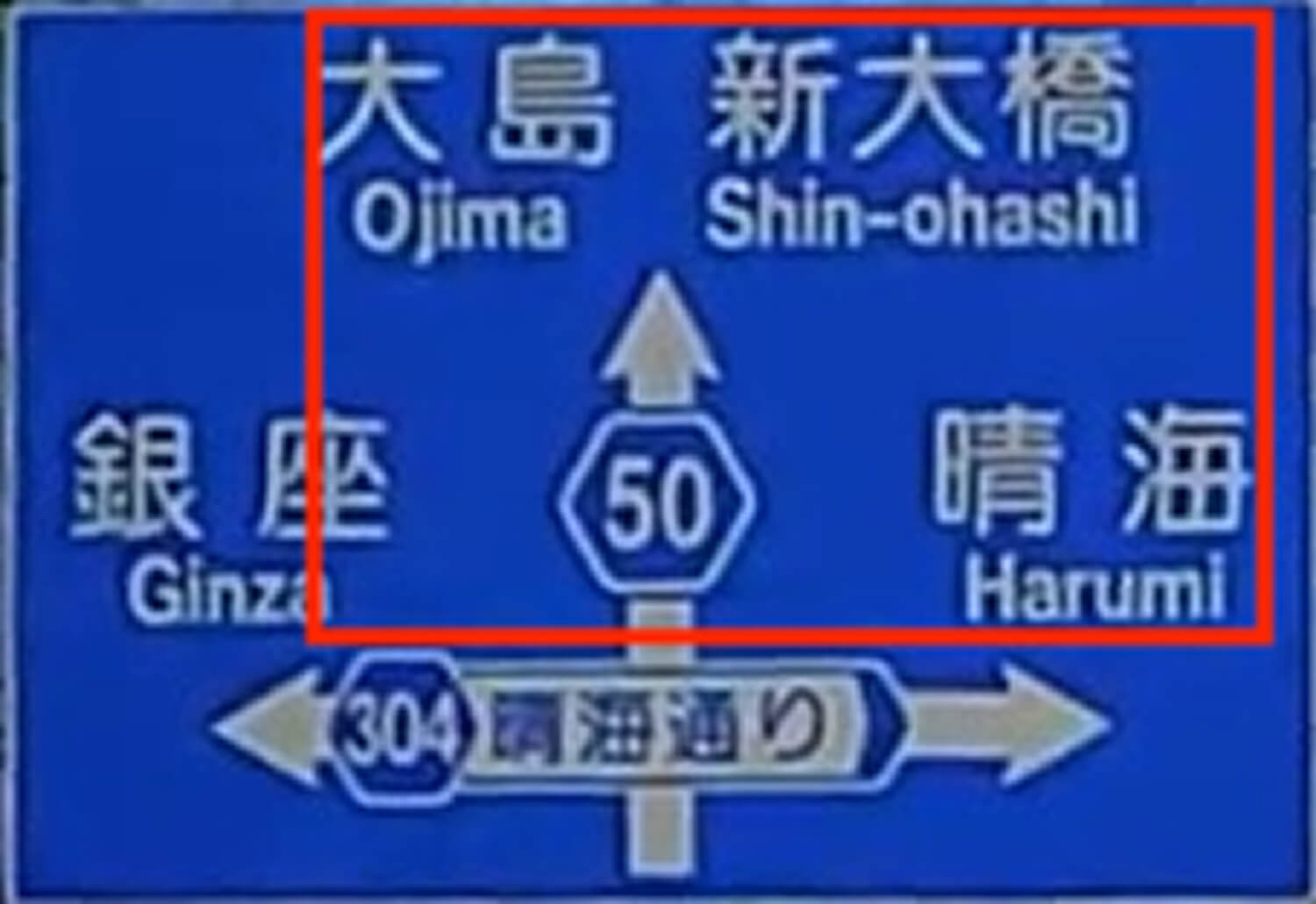 image-8-3
