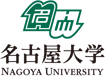 名古屋大学_logo