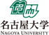名古屋大学_logo