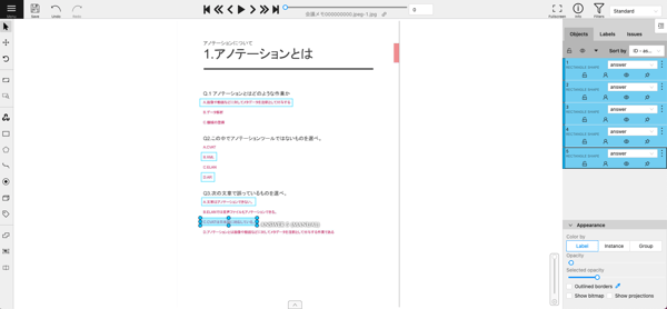 img_annotation_1 img_annotation_1