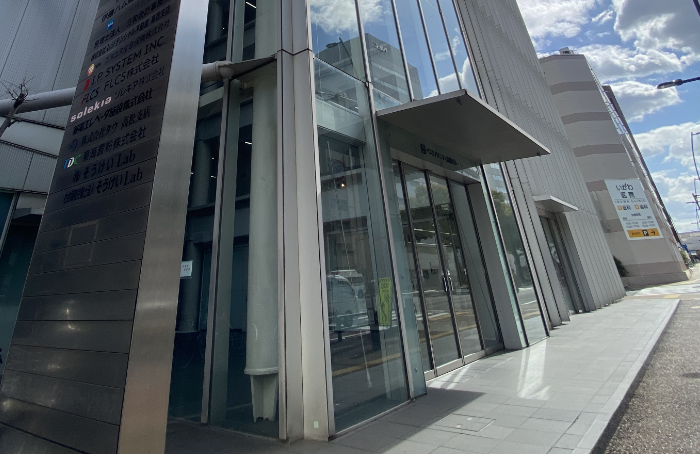 takamatsu_office_1